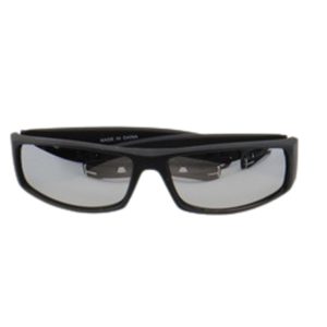 DOMINATE THE OUTDOORS: NEW EDGE EYEWEAR 81178ST/RV SPORT SUNGLASSES