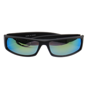 DOMINATE THE OUTDOORS: NEW EDGE EYEWEAR 81178ST/RV SPORT SUNGLASSES