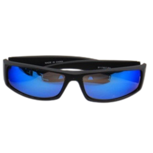 DOMINATE THE OUTDOORS: NEW EDGE EYEWEAR 81178ST/RV SPORT SUNGLASSES